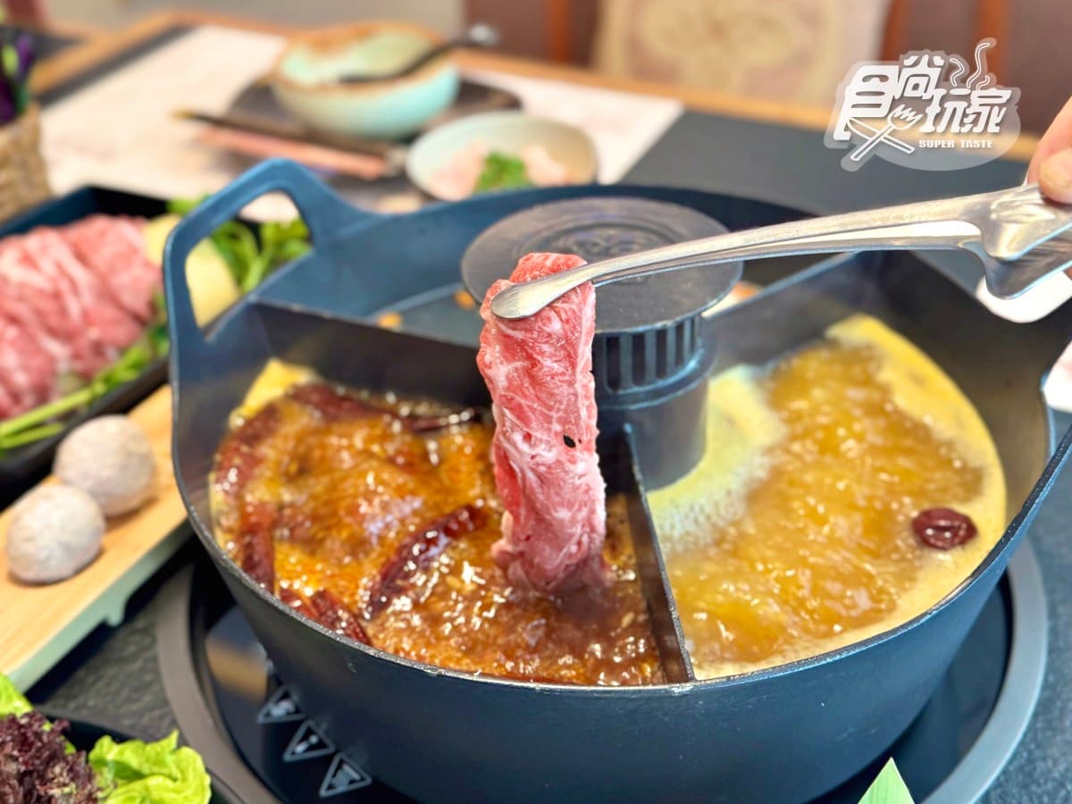 全台第1間「山野風火鍋」開幕!5大亮點搶先看,必嗑9秒銷魂牛、肉花圈 全台第1間「山野風火鍋」開幕!5大亮點搶先看,必嗑9秒銷魂牛、肉花圈