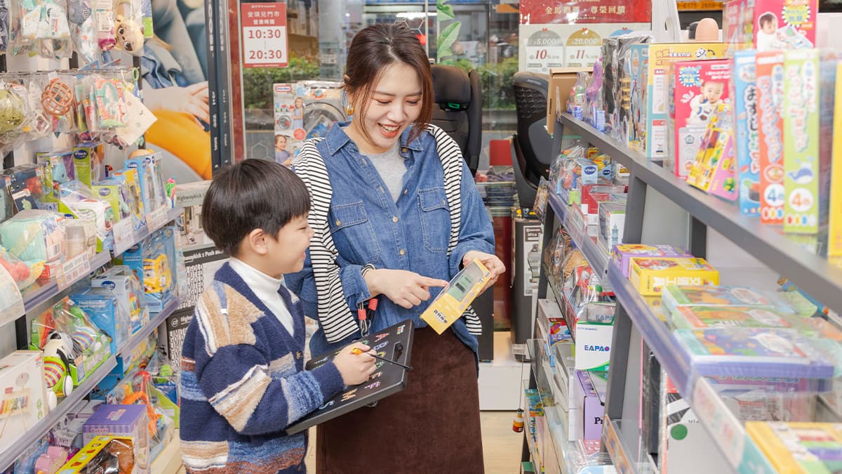 假日輕鬆帶小孩放電!2026親子出遊攻略,樂園+五星飯店享回饋 假日輕鬆帶小孩放電!2026親子出遊攻略,樂園+五星飯店享回饋