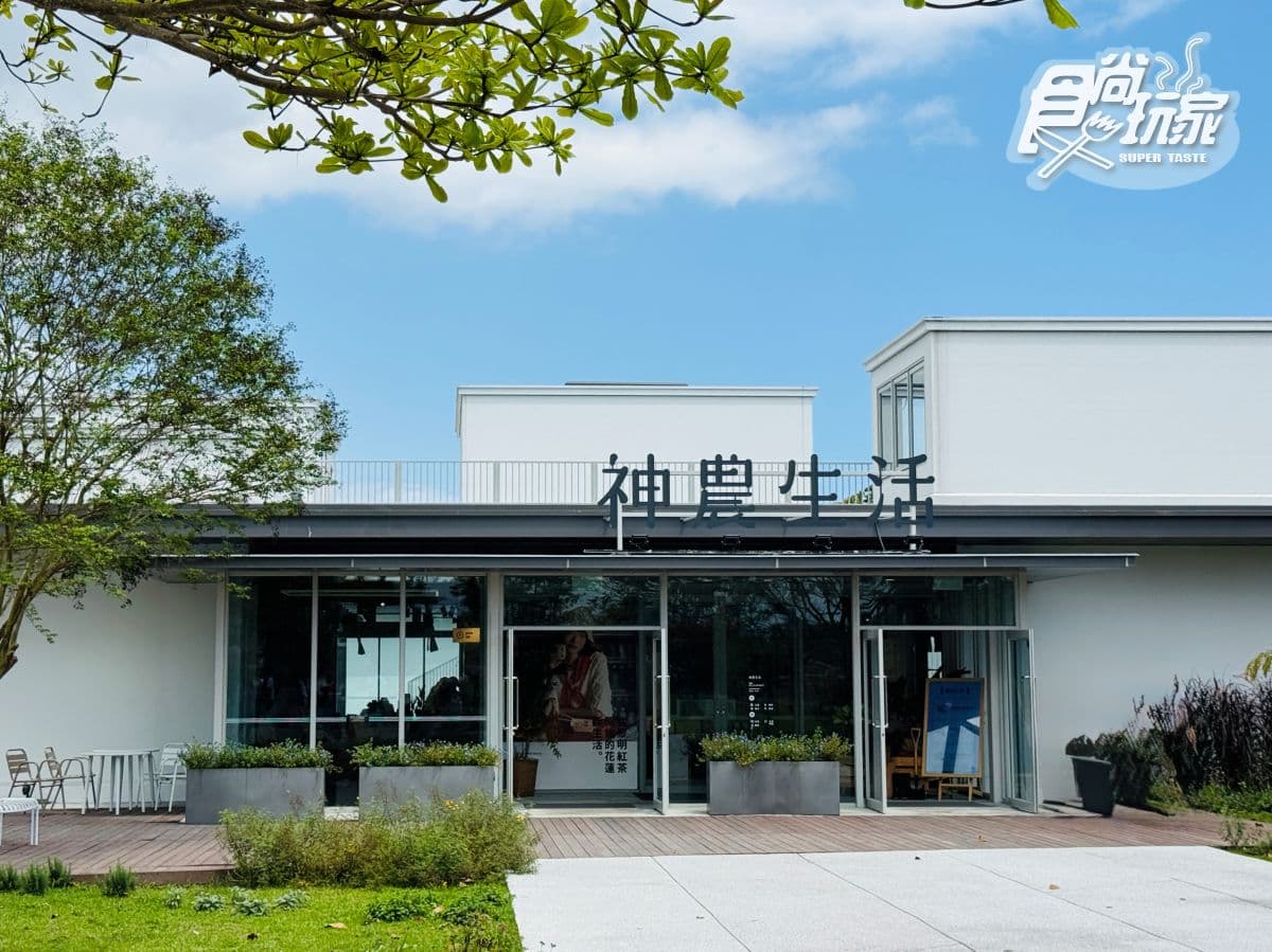 摩洛哥風「粉紅城堡」在台灣!理想PAARK水岸生活:療癒落羽松森林裡吃美食 摩洛哥風「粉紅城堡」在台灣!理想PAARK水岸生活:療癒落羽松森林裡吃美食