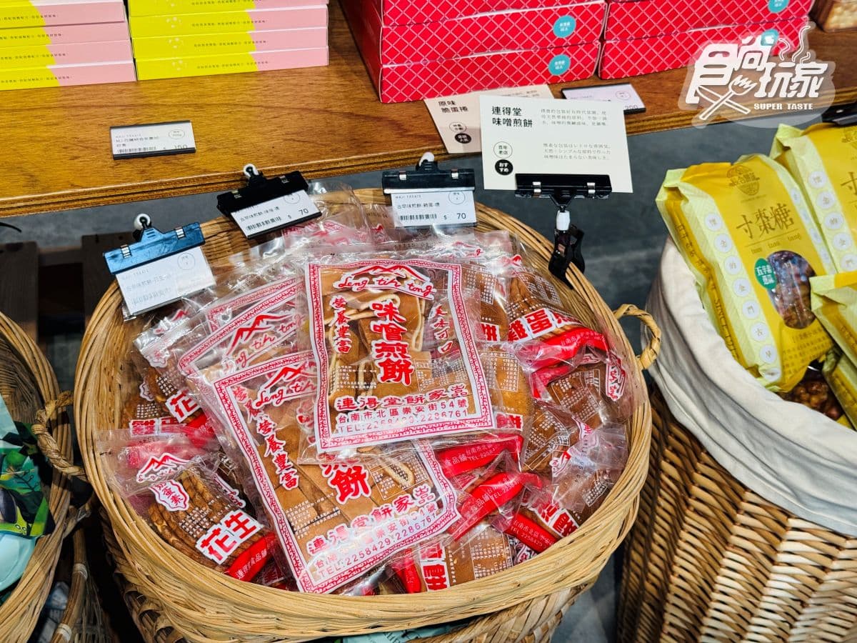 摩洛哥風「粉紅城堡」在台灣!理想PAARK水岸生活:療癒落羽松森林裡吃美食 摩洛哥風「粉紅城堡」在台灣!理想PAARK水岸生活:療癒落羽松森林裡吃美食