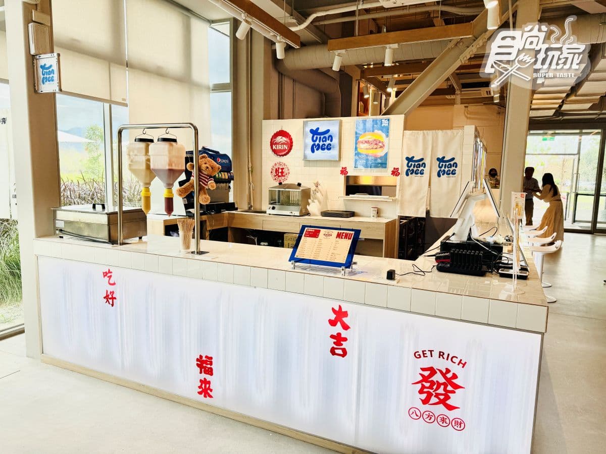 摩洛哥風「粉紅城堡」在台灣!理想PAARK水岸生活:療癒落羽松森林裡吃美食 摩洛哥風「粉紅城堡」在台灣!理想PAARK水岸生活:療癒落羽松森林裡吃美食