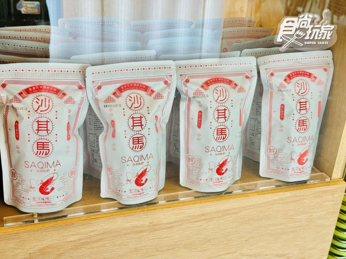 摩洛哥風「粉紅城堡」在台灣!理想PAARK水岸生活:療癒落羽松森林裡吃美食 摩洛哥風「粉紅城堡」在台灣!理想PAARK水岸生活:療癒落羽松森林裡吃美食