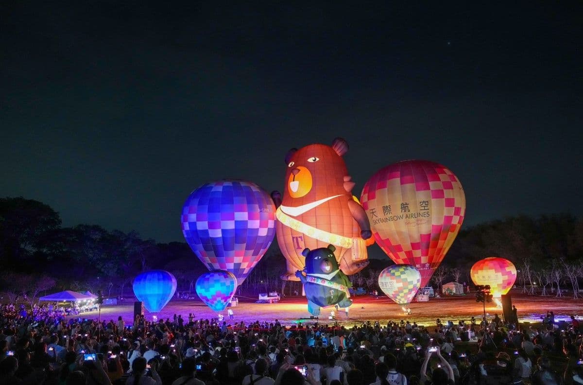 「台南熱氣球嘉年華」這天登場!快閃2天體驗升空看美景、逛美食市集(中獎公布) 「台南熱氣球嘉年華」這天登場!快閃2天體驗升空看美景、逛美食市集(中獎公布)