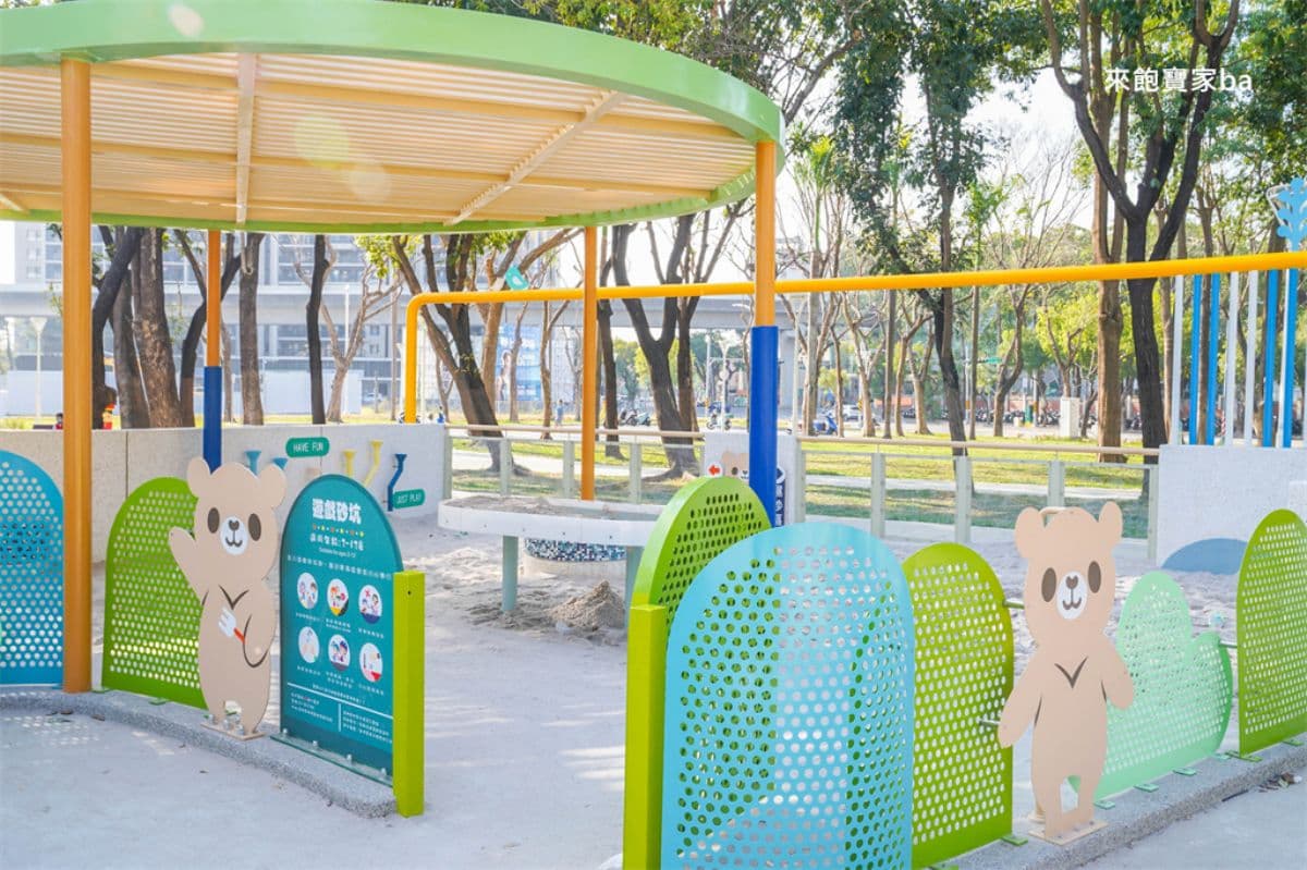 高雄全新「熊熊主題公園」開放!森林熊城堡溜滑梯超萌,遊戲設施一次看 高雄全新「熊熊主題公園」開放!森林熊城堡溜滑梯超萌,遊戲設施一次看