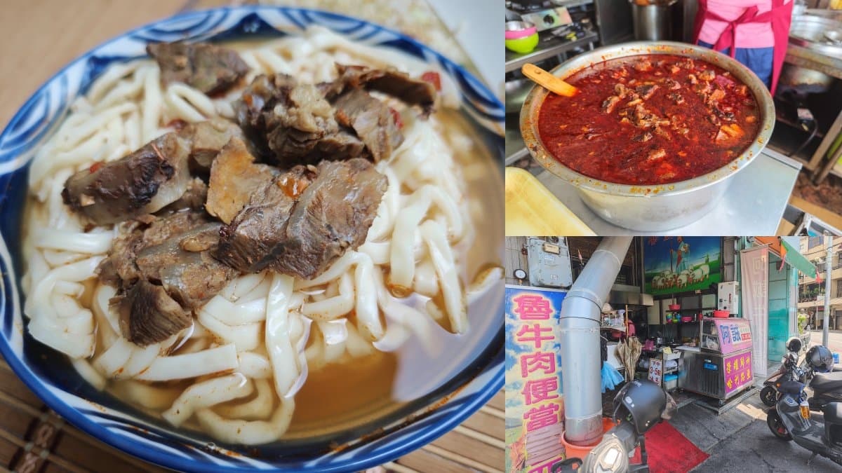 台南人從小吃到大!武聖夜市10家美食實測:傳承三代拔絲地瓜、40年雞蛋糕老店 台南人從小吃到大!武聖夜市10家美食實測:傳承三代拔絲地瓜、40年雞蛋糕老店