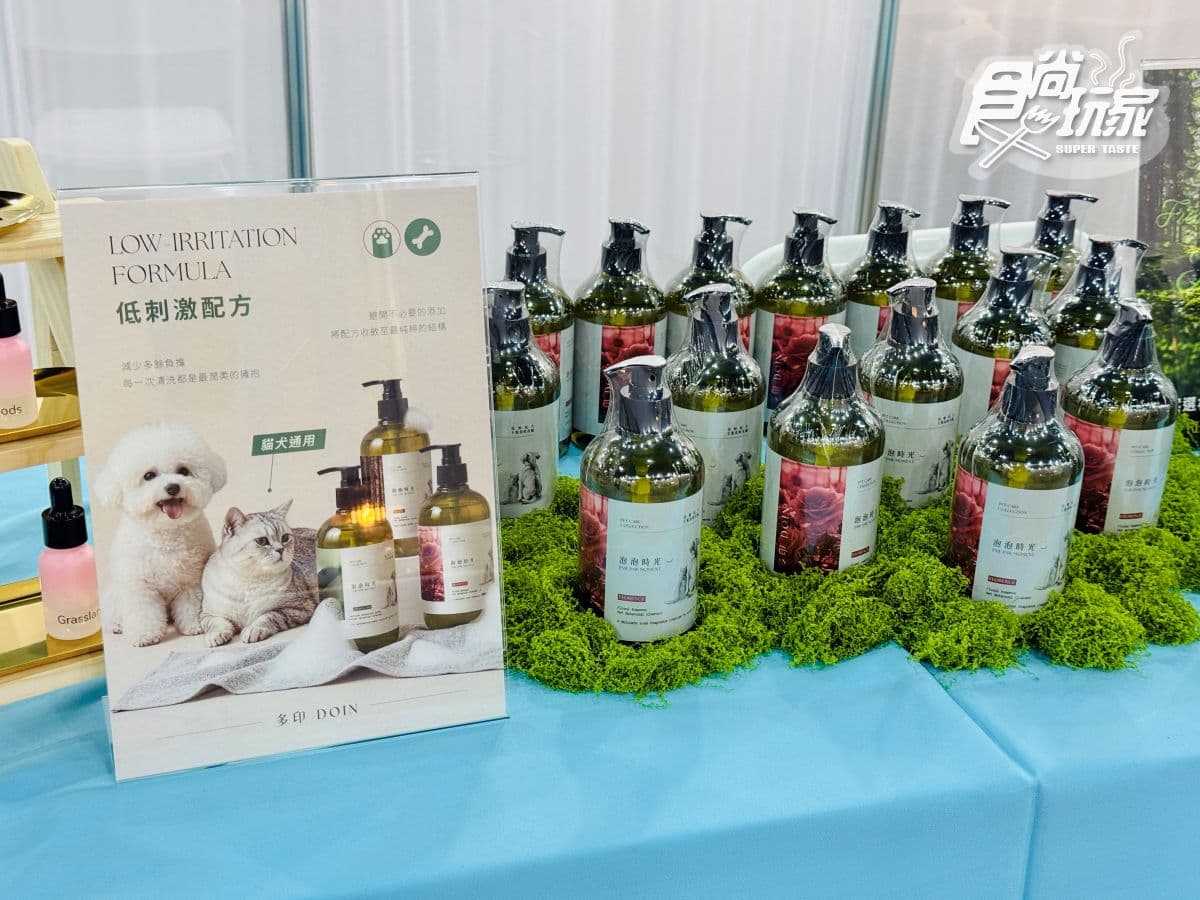 高雄首屆「亞洲香水節」開箱直擊!免費送夜市券,自製香水DIY、吃杜拜巧克力 高雄首屆「亞洲香水節」開箱直擊!免費送夜市券,自製香水DIY、吃杜拜巧克力