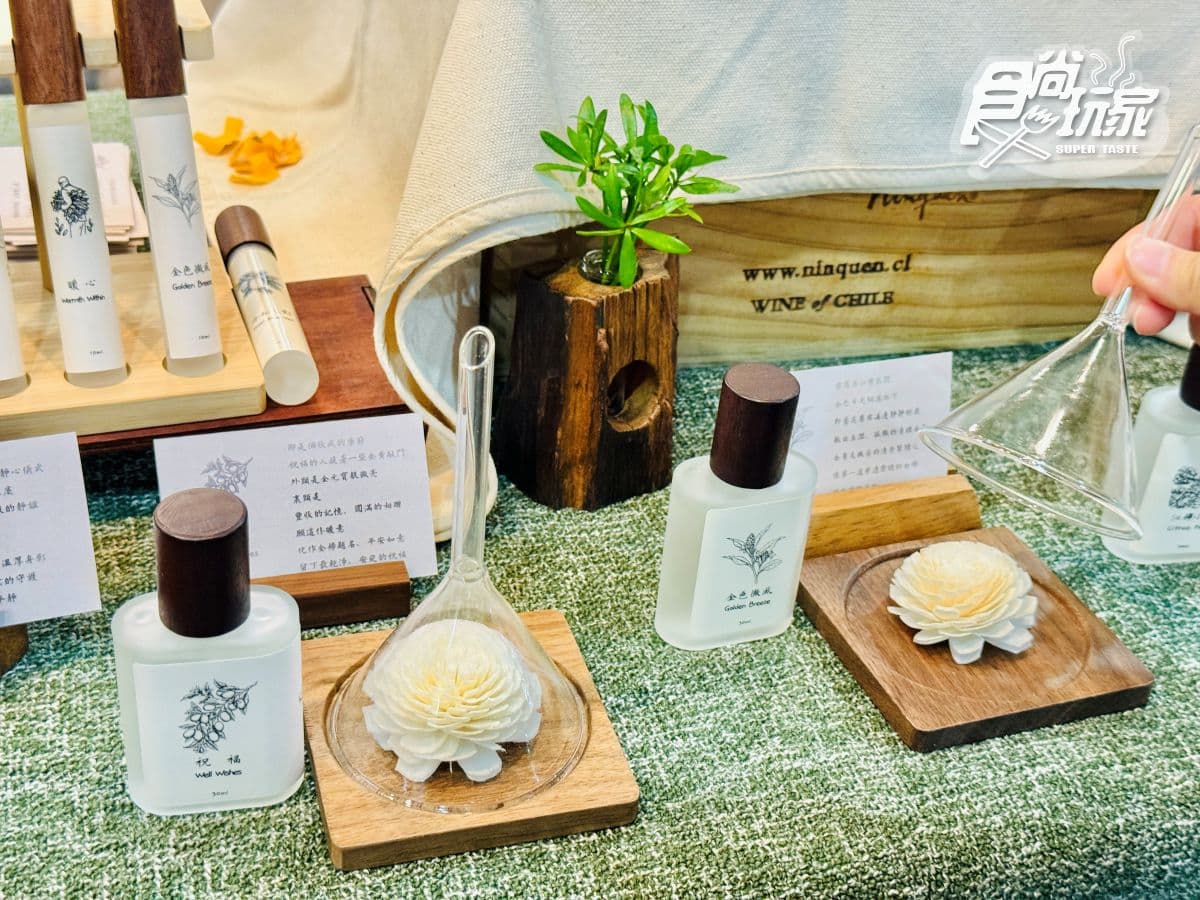 高雄首屆「亞洲香水節」開箱直擊!免費送夜市券,自製香水DIY、吃杜拜巧克力 高雄首屆「亞洲香水節」開箱直擊!免費送夜市券,自製香水DIY、吃杜拜巧克力