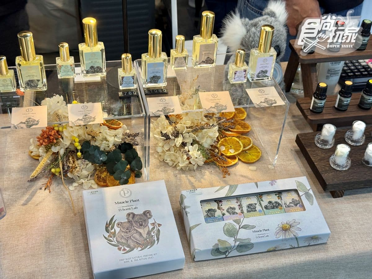 高雄首屆「亞洲香水節」開箱直擊!免費送夜市券,自製香水DIY、吃杜拜巧克力 高雄首屆「亞洲香水節」開箱直擊!免費送夜市券,自製香水DIY、吃杜拜巧克力