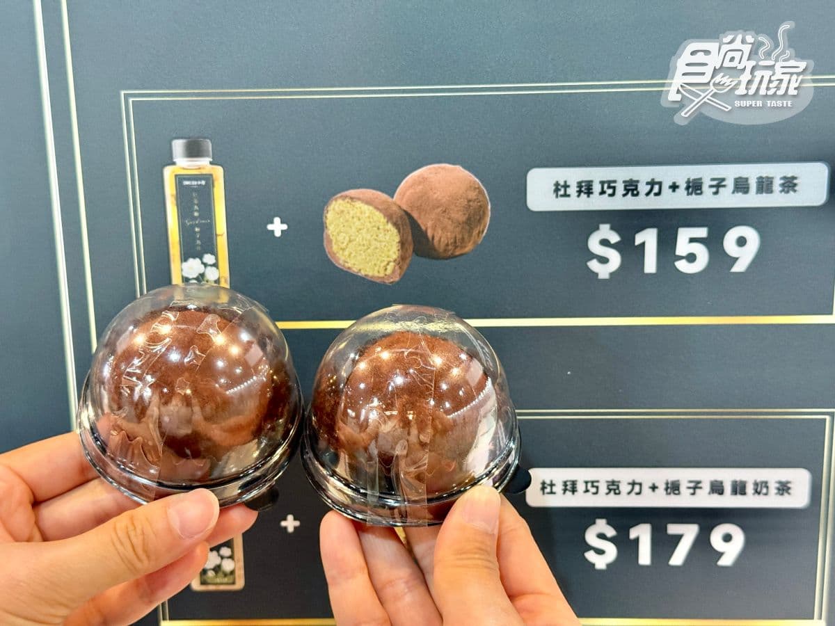 高雄首屆「亞洲香水節」開箱直擊!免費送夜市券,自製香水DIY、吃杜拜巧克力 高雄首屆「亞洲香水節」開箱直擊!免費送夜市券,自製香水DIY、吃杜拜巧克力