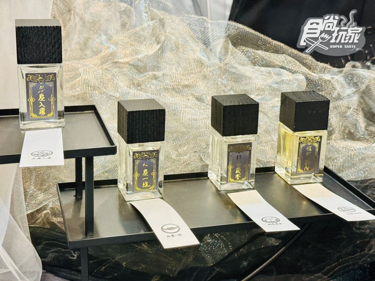 高雄首屆「亞洲香水節」開箱直擊!免費送夜市券,自製香水DIY、吃杜拜巧克力 高雄首屆「亞洲香水節」開箱直擊!免費送夜市券,自製香水DIY、吃杜拜巧克力