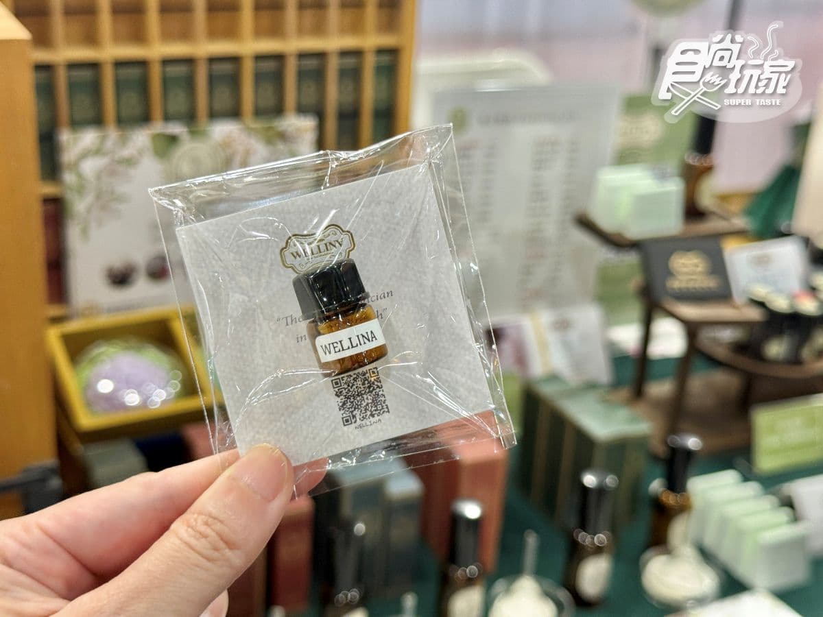 高雄首屆「亞洲香水節」開箱直擊!免費送夜市券,自製香水DIY、吃杜拜巧克力 高雄首屆「亞洲香水節」開箱直擊!免費送夜市券,自製香水DIY、吃杜拜巧克力