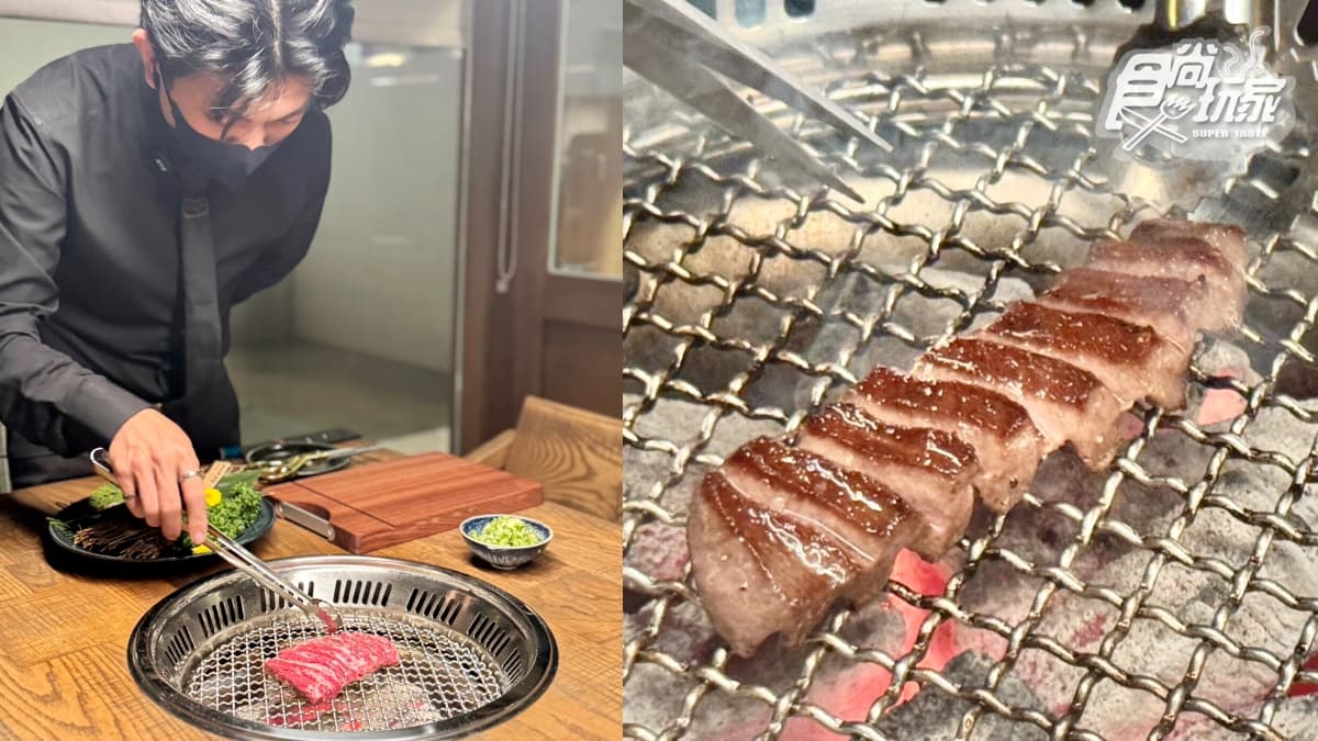 新竹排隊燒肉插旗台北!「阿叔燒肉」進軍東區,金箔松露炒飯、夢幻鑽石牛舌大推 新竹排隊燒肉插旗台北!「阿叔燒肉」進軍東區,金箔松露炒飯、夢幻鑽石牛舌大推