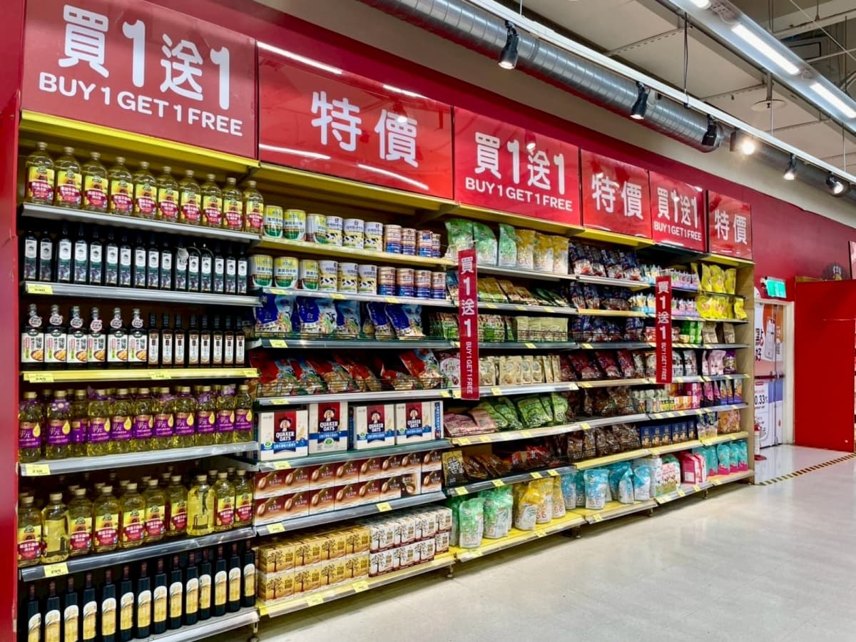 金牌咖啡不到13元!「全聯買一送一」最新攻略,米、衛生紙、洗衣球130款 金牌咖啡不到13元!「全聯買一送一」最新攻略,米、衛生紙、洗衣球130款