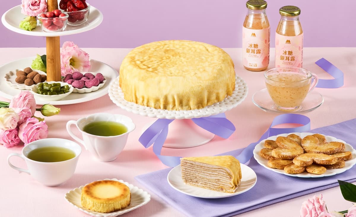 摩斯紅茶只要24元!3大超狂母親節+周年優惠,買10送10、米漢堡4送1 摩斯紅茶只要24元!3大超狂母親節+周年優惠,買10送10、米漢堡4送1