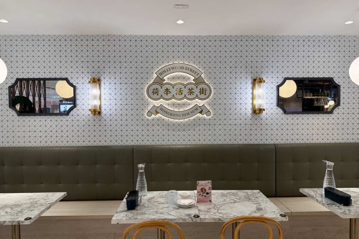 99元爽吃爆漿馬卡龍流沙包!4.6星港式餐廳新品優惠,荔枝蝦球、胡瓜鹹水餃超萌 99元爽吃爆漿馬卡龍流沙包!4.6星港式餐廳新品優惠,荔枝蝦球、胡瓜鹹水餃超萌