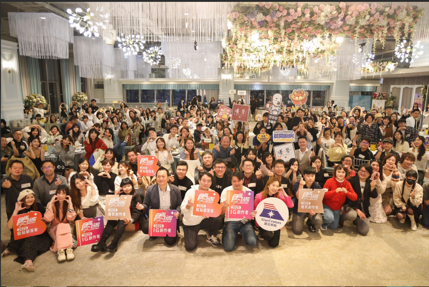 想跟《食尚玩家》一起吃喝玩樂?優質創作者報名開跑,專屬標章、超多福利等你拿 想跟《食尚玩家》一起吃喝玩樂?優質創作者報名開跑,專屬標章、超多福利等你拿