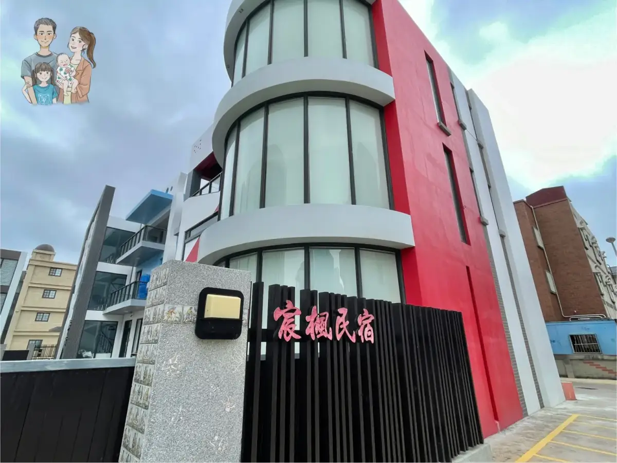 澎湖花火節住哪?澎湖海景民宿11間推薦,海景第一排、馬公周邊住宿 澎湖花火節住哪?澎湖海景民宿11間推薦,海景第一排、馬公周邊住宿