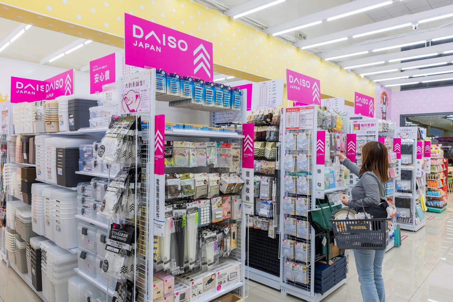 小七又發威!7-11全台首間「DAISO大創專區」,千款商品49元起、24小時開逛 小七又發威!7-11全台首間「DAISO大創專區」,千款商品49元起、24小時開逛