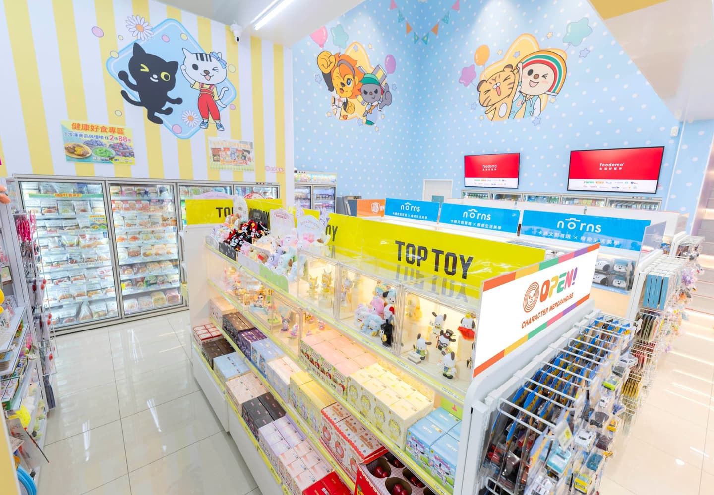 小七又發威!7-11全台首間「DAISO大創專區」,千款商品49元起、24小時開逛 小七又發威!7-11全台首間「DAISO大創專區」,千款商品49元起、24小時開逛