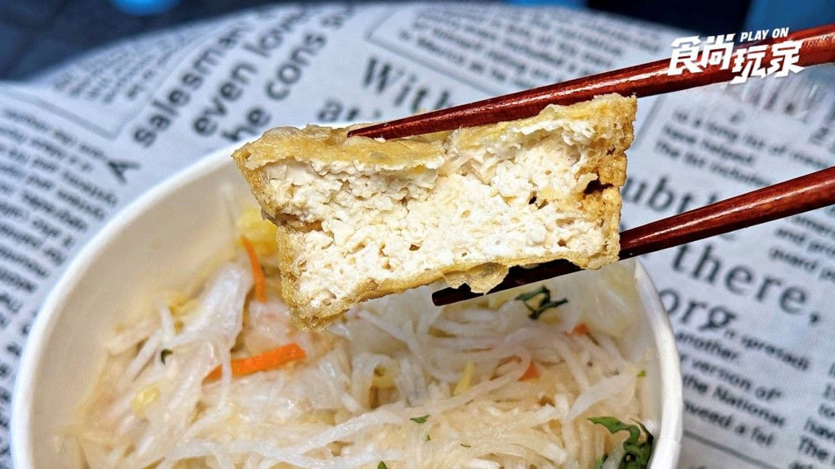 台北以外又1家!花蓮排隊「最強臭豆腐」進軍新北,傳5月將開幕 台北以外又1家!花蓮排隊「最強臭豆腐」進軍新北,傳5月將開幕