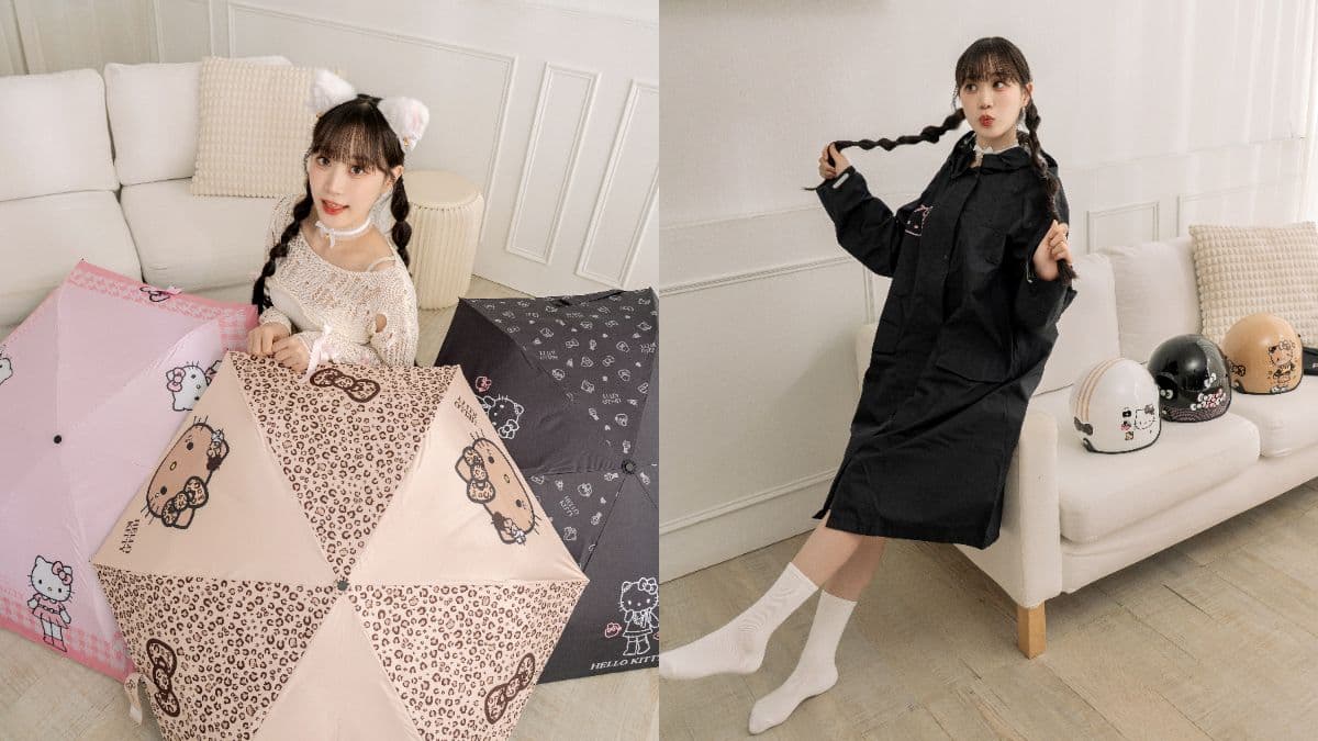 小七開賣超夯「長腿KITTY」!超過55款周邊最低79元起,必收吊飾、杯套 小七開賣超夯「長腿KITTY」!超過55款周邊最低79元起,必收吊飾、杯套