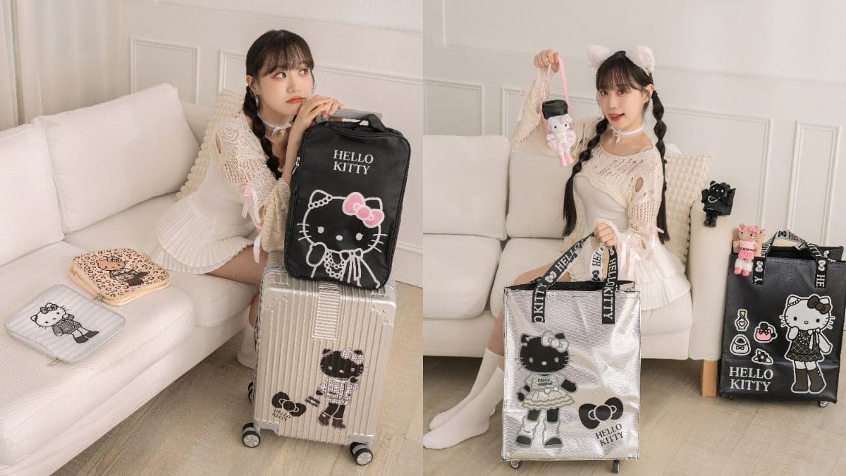 小七開賣超夯「長腿KITTY」!超過55款周邊最低79元起,必收吊飾、杯套 小七開賣超夯「長腿KITTY」!超過55款周邊最低79元起,必收吊飾、杯套
