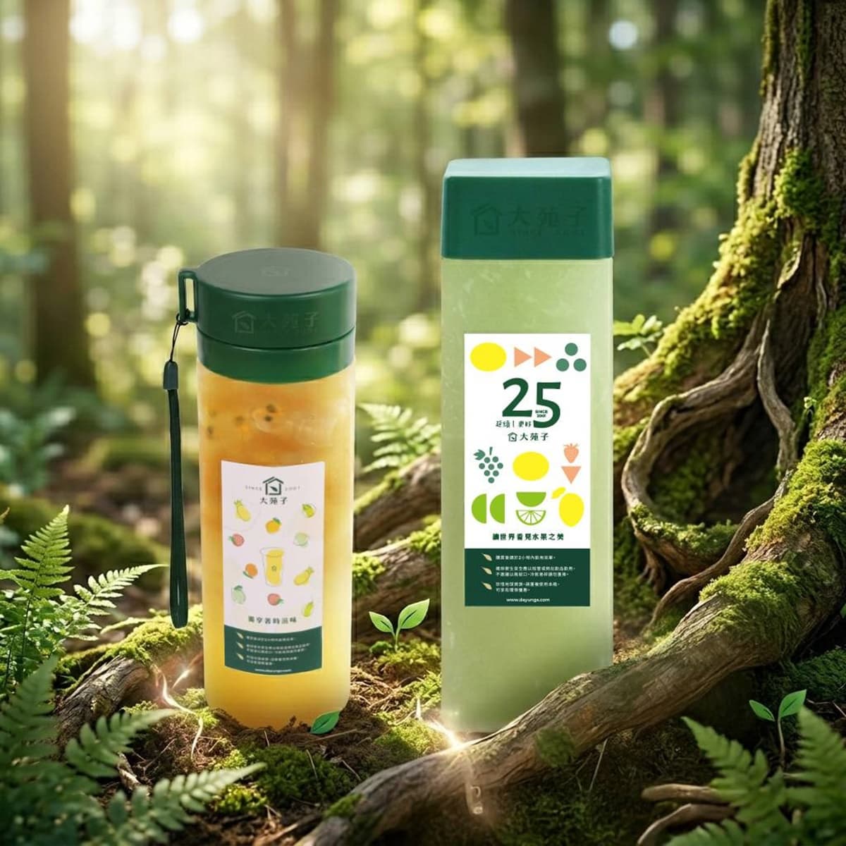 CoCo2杯大珍奶66元!五桐號全新「麝香葡萄飲」7折喝,大苑子買一送一 CoCo2杯大珍奶66元!五桐號全新「麝香葡萄飲」7折喝,大苑子買一送一