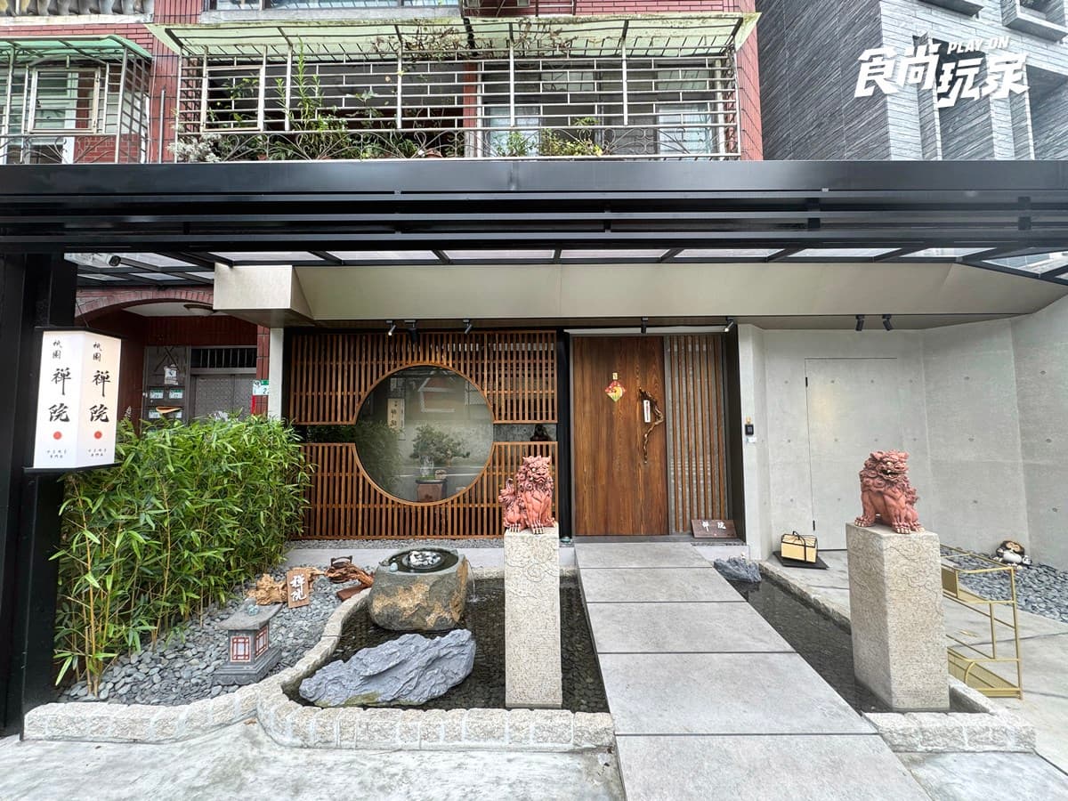 台北預約困難店+1!「隱藏版壽喜燒」爽嗑米澤牛、帝王蟹,免費送康乃馨永生花 台北預約困難店+1!「隱藏版壽喜燒」爽嗑米澤牛、帝王蟹,免費送康乃馨永生花