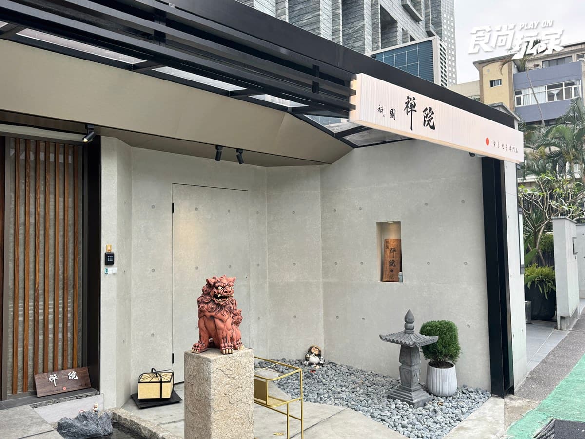 台北預約困難店+1!「隱藏版壽喜燒」爽嗑米澤牛、帝王蟹,免費送康乃馨永生花 台北預約困難店+1!「隱藏版壽喜燒」爽嗑米澤牛、帝王蟹,免費送康乃馨永生花