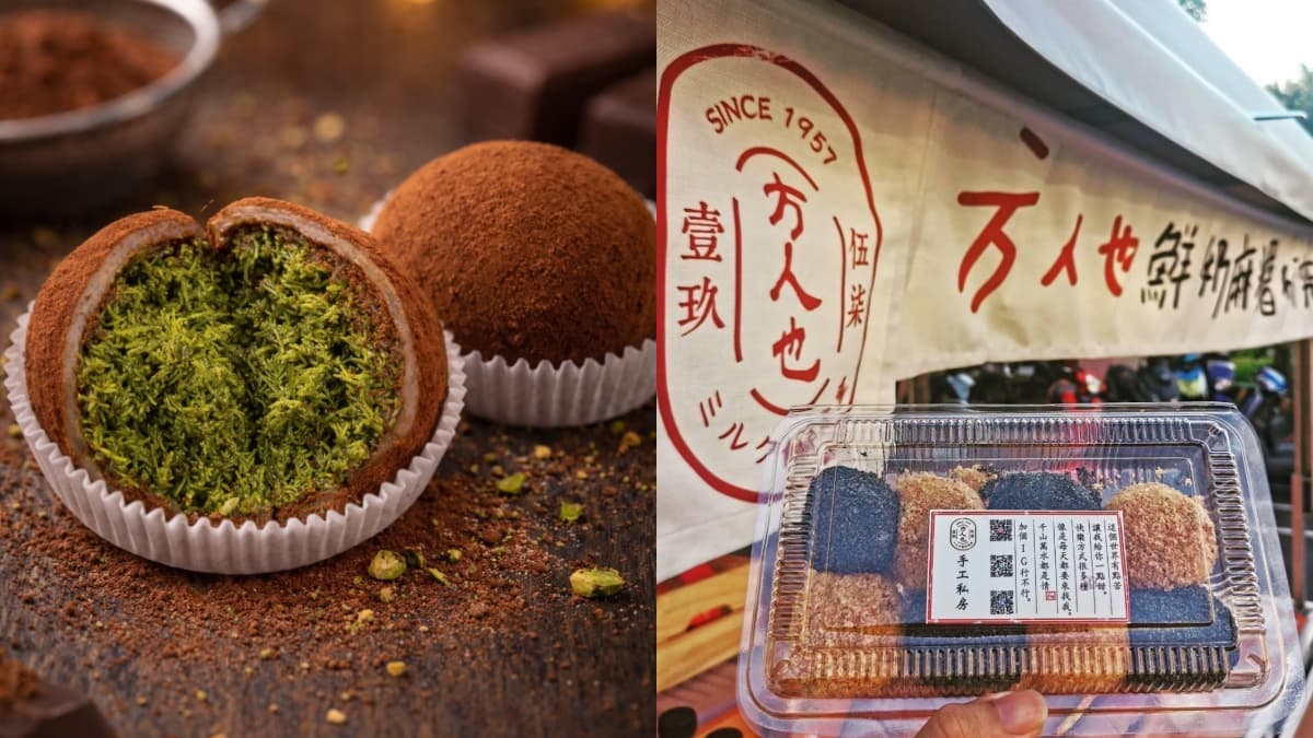 美食市集只有3天!甜點、鹹食、手搖30攤超好逛,免費預約近距離看火舞秀 美食市集只有3天!甜點、鹹食、手搖30攤超好逛,免費預約近距離看火舞秀