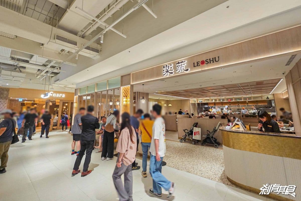 漢來全新蔬食品牌登陸台中!引進《主廚的餐桌》爆紅寺剎飲食,必吃菜色推薦 漢來全新蔬食品牌登陸台中!引進《主廚的餐桌》爆紅寺剎飲食,必吃菜色推薦