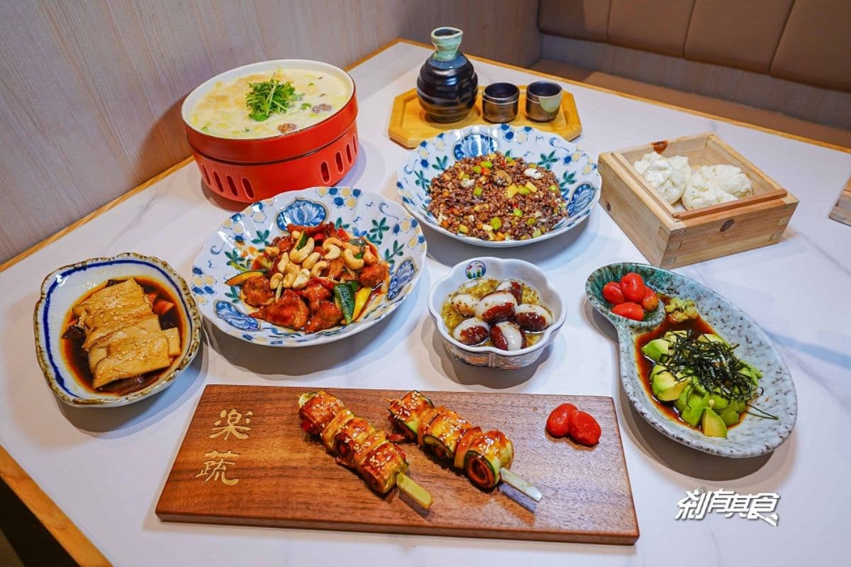 漢來全新蔬食品牌登陸台中!引進《主廚的餐桌》爆紅寺剎飲食,必吃菜色推薦 漢來全新蔬食品牌登陸台中!引進《主廚的餐桌》爆紅寺剎飲食,必吃菜色推薦