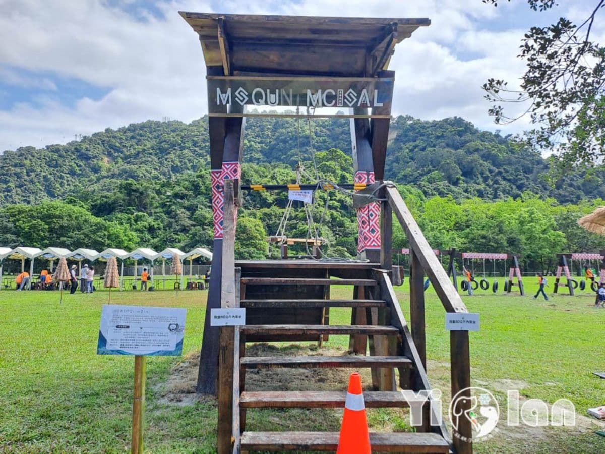 憑員工證免門票!「宜蘭綠色博覽會」5/1勞動節免費入園,一票玩遍18展區 憑員工證免門票!「宜蘭綠色博覽會」5/1勞動節免費入園,一票玩遍18展區