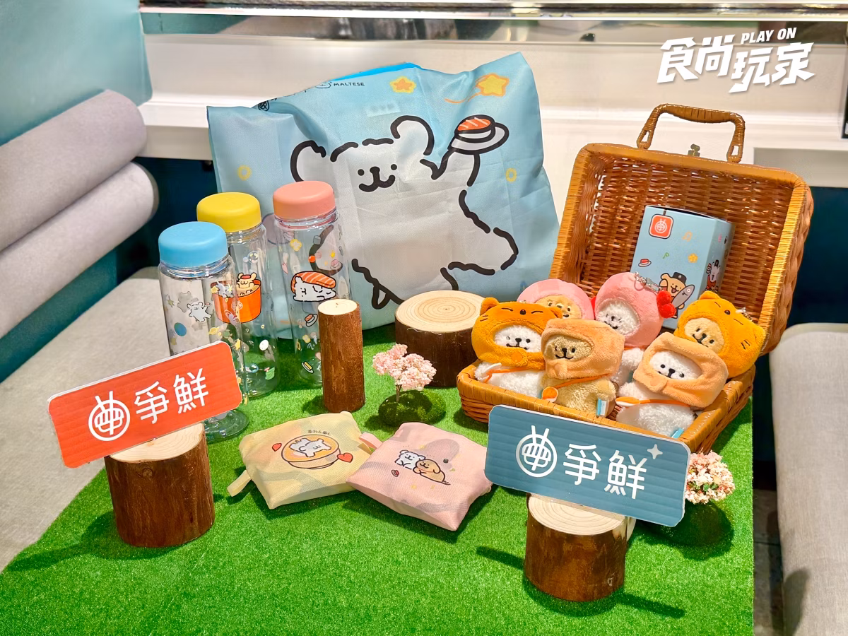 小金毛變身炸蝦!全台8間「線條小狗主題店」,聯名餐點、盲盒周邊一次看 小金毛變身炸蝦!全台8間「線條小狗主題店」,聯名餐點、盲盒周邊一次看