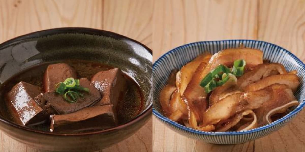 快閃4天「粥大福買一送一」!37元起爽吃芋頭粥、小菜,老油條+飲料無限續 快閃4天「粥大福買一送一」!37元起爽吃芋頭粥、小菜,老油條+飲料無限續