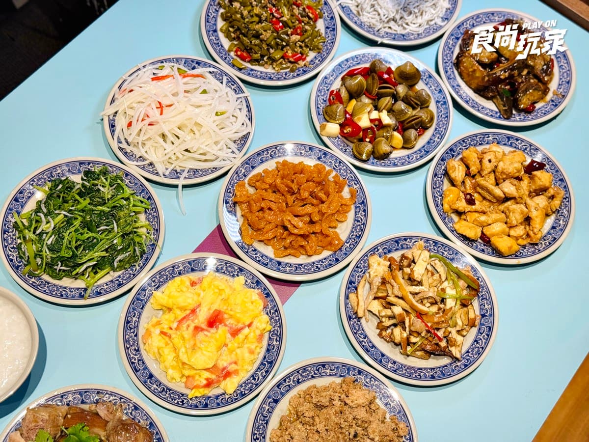 40年老字號「最強清粥小菜」插旗信義!25元起爽嗑家常菜,必點Q嫩紅燒蹄膀 40年老字號「最強清粥小菜」插旗信義!25元起爽嗑家常菜,必點Q嫩紅燒蹄膀