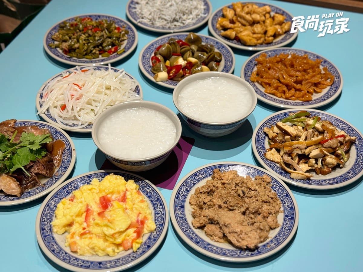 40年老字號「最強清粥小菜」插旗信義!25元起爽嗑家常菜,必點Q嫩紅燒蹄膀 40年老字號「最強清粥小菜」插旗信義!25元起爽嗑家常菜,必點Q嫩紅燒蹄膀