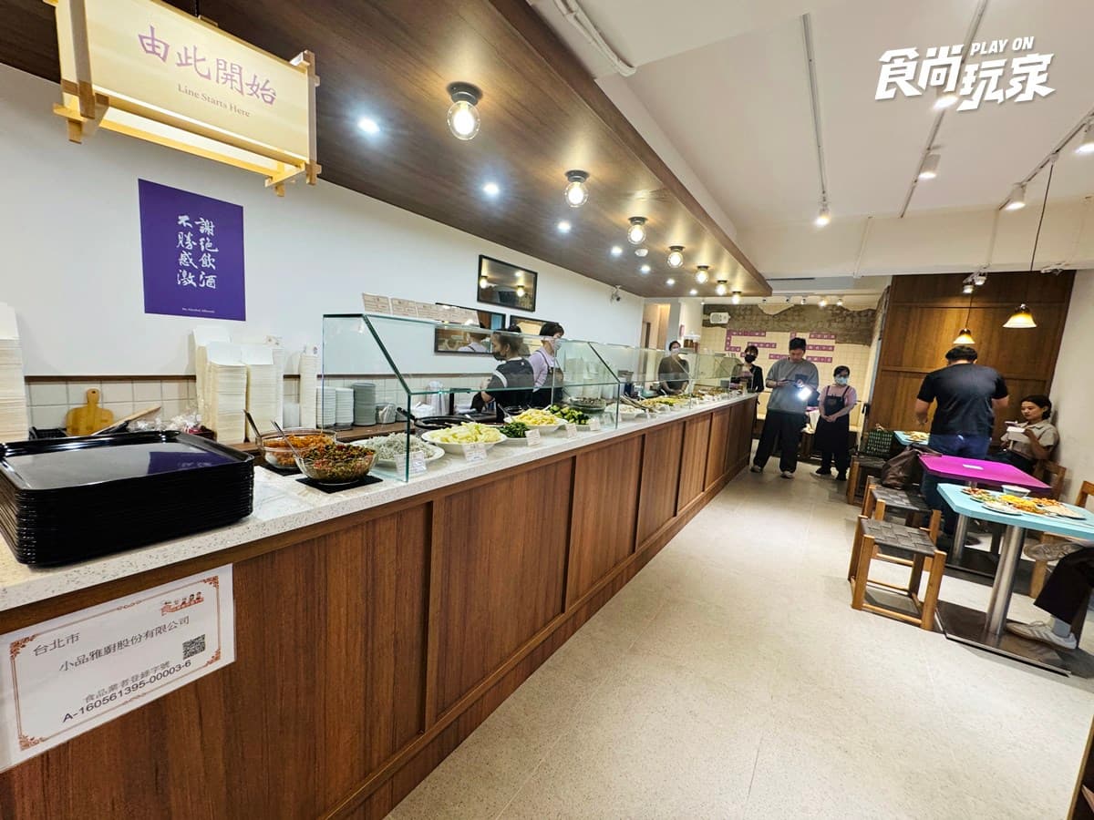 40年老字號「最強清粥小菜」插旗信義!25元起爽嗑家常菜,必點Q嫩紅燒蹄膀 40年老字號「最強清粥小菜」插旗信義!25元起爽嗑家常菜,必點Q嫩紅燒蹄膀