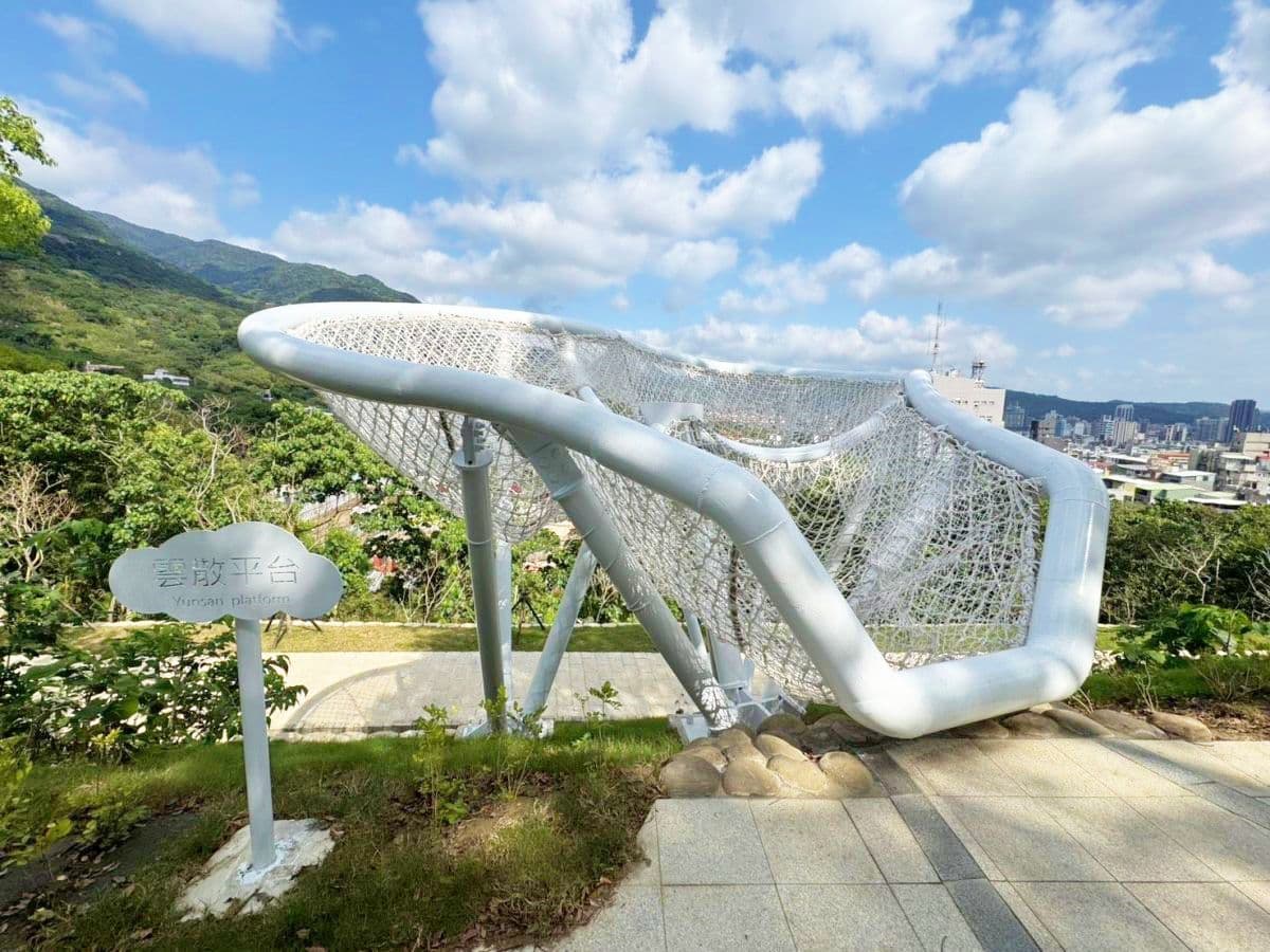 台北全新秘境開放!打卡純白雲朵觀景台、療癒步道,整座城市美景盡收眼底 台北全新秘境開放!打卡純白雲朵觀景台、療癒步道,整座城市美景盡收眼底