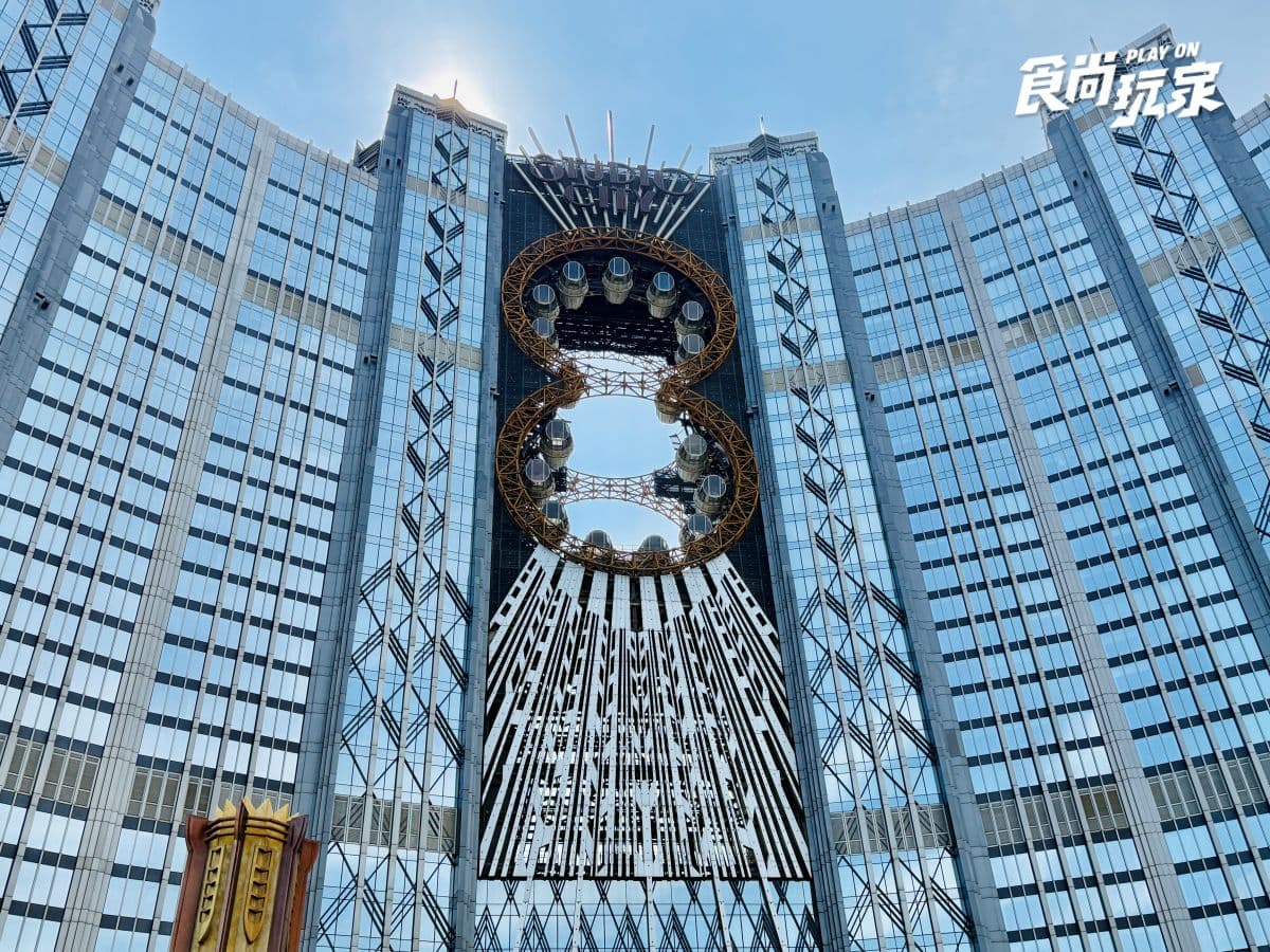 2026澳門這樣玩!必看全球最強水上劇場、玩親子水樂園,迪士尼嘉年華免費拍 期間限定迪士尼免費拍!米奇妙妙屋、動物方城市大集合,再搭主題摩天輪看海