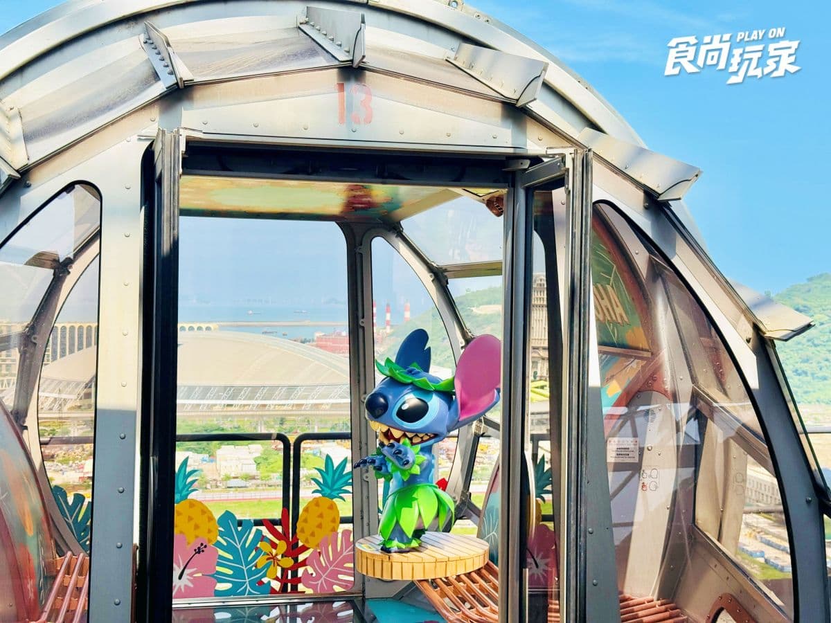 2026澳門這樣玩!必看全球最強水上劇場、玩親子水樂園,迪士尼嘉年華免費拍 期間限定迪士尼免費拍!米奇妙妙屋、動物方城市大集合,再搭主題摩天輪看海