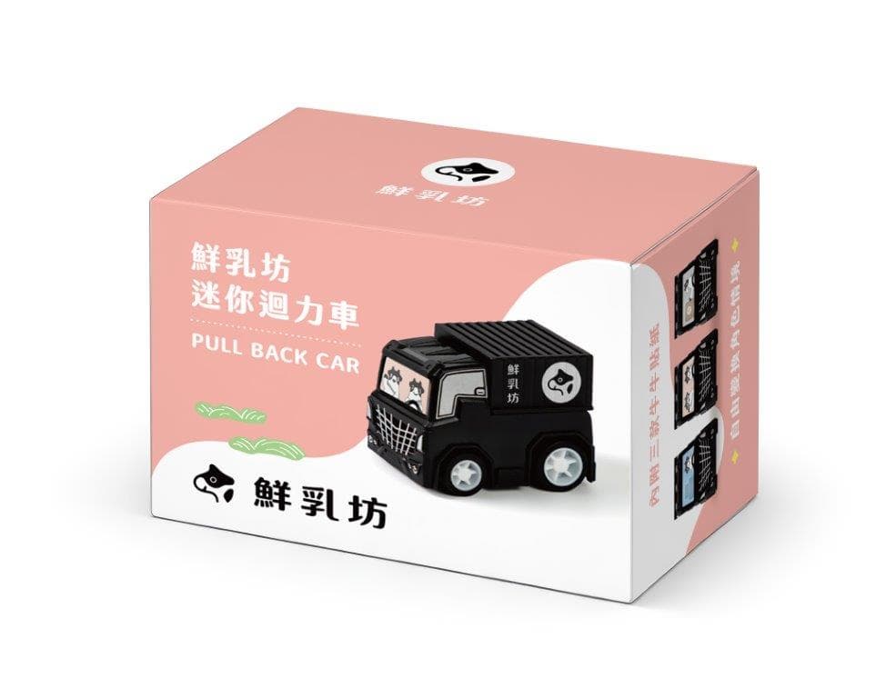 全家買衛生紙送2大瓶鮮奶!「超商牛奶日」自販機積木、小七爆米花拿鐵半價 全家買衛生紙送2大瓶鮮奶!「超商牛奶日」自販機積木、小七爆米花拿鐵半價
