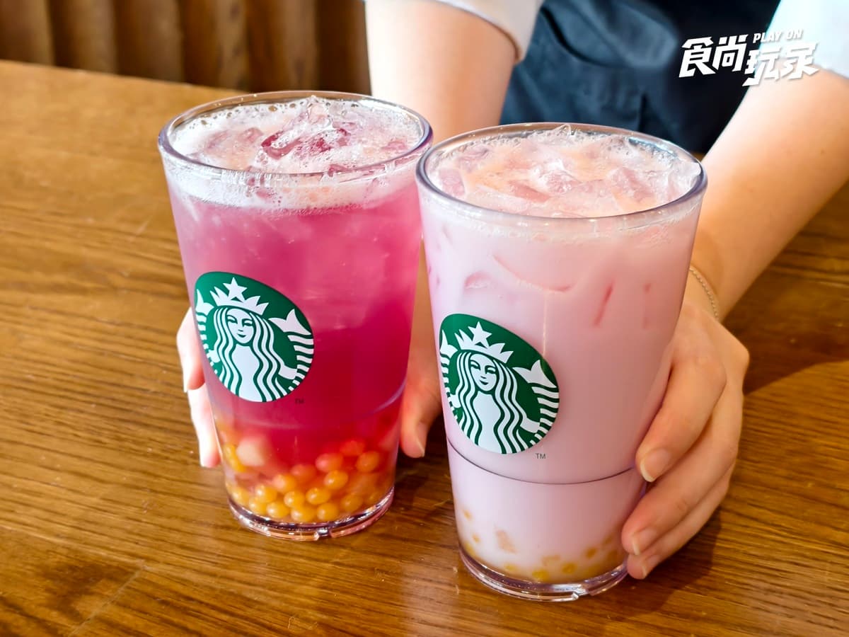 星巴克買一送一!「蘋果山竹爆爆星沁爽」5款夏日飲登場,外送限定款、樹懶周邊 星巴克買一送一!「蘋果山竹爆爆星沁爽」5款夏日飲登場,外送限定款、樹懶周邊