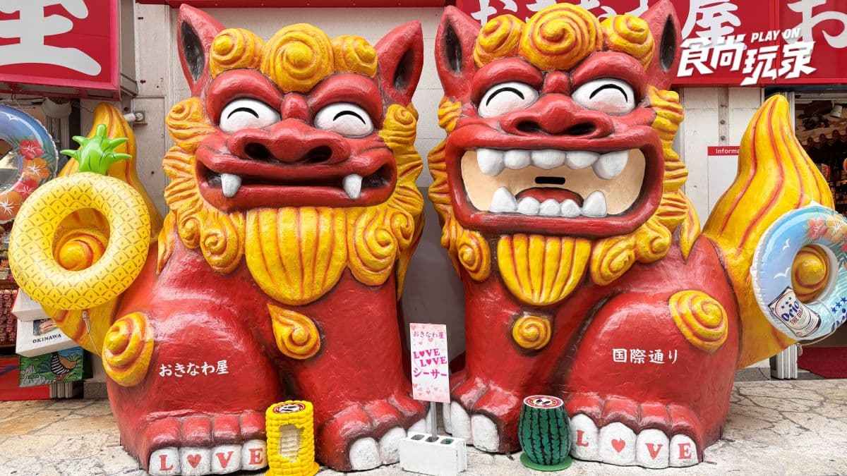 6天5夜一次玩日韓!郵輪高CP值玩法最低2萬元起,美拍人氣釜山、濟州島 6天5夜一次玩日韓!郵輪高CP值玩法最低2萬元起,美拍人氣釜山、濟州島