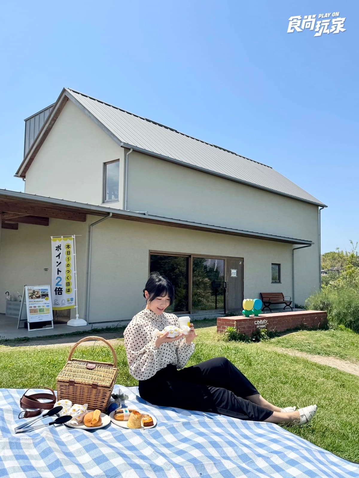 日本人私藏雞蛋樂園太可愛!布丁、蛋糕中午前秒殺,爆紅蛋包飯也能一站吃 日本人私藏雞蛋樂園太可愛!布丁、蛋糕中午前秒殺,爆紅蛋包飯也能一站吃