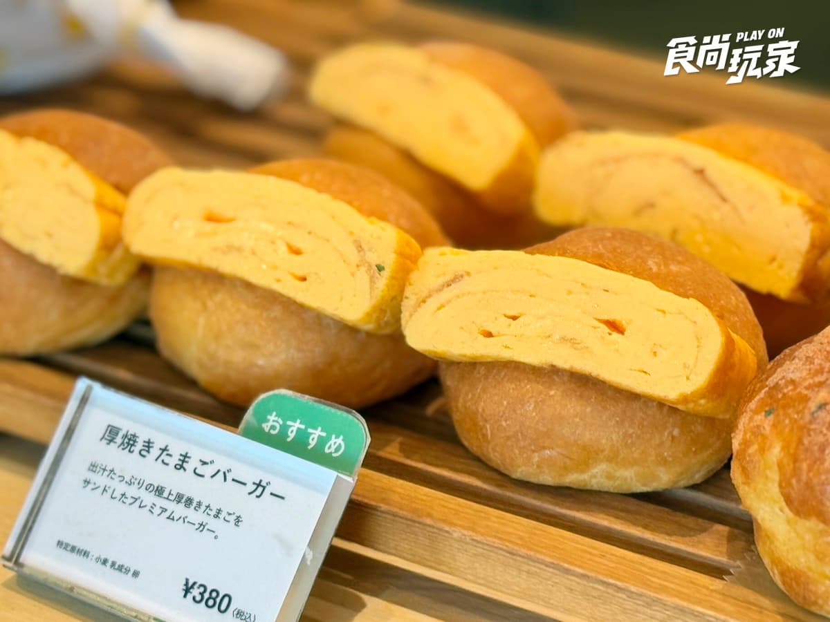 日本人私藏雞蛋樂園太可愛!布丁、蛋糕中午前秒殺,爆紅蛋包飯也能一站吃 日本人私藏雞蛋樂園太可愛!布丁、蛋糕中午前秒殺,爆紅蛋包飯也能一站吃