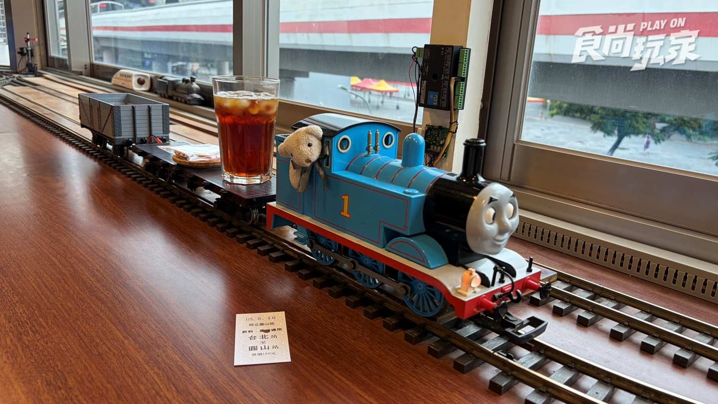 台北隱藏版鐵道樂園!捷運站旁就能開火車,飲料還由湯瑪士親自送上桌 台北隱藏版鐵道樂園!捷運站旁就能開火車,飲料還由湯瑪士親自送上桌