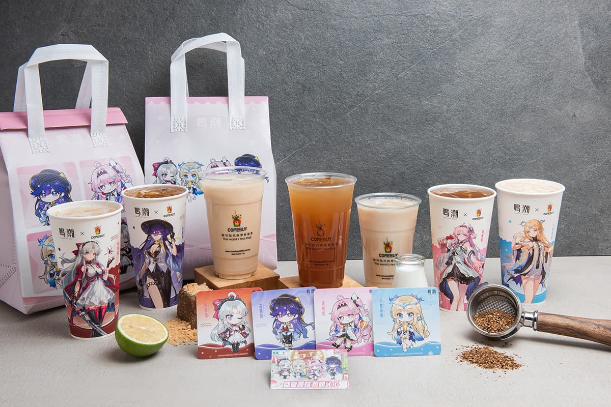 【手搖祭】COMEBUY「純茶系列2杯49元」!6款無咖啡因新品、遊戲聯名杯登場 【手搖祭】COMEBUY「純茶系列2杯49元」!6款無咖啡因新品、遊戲聯名杯登場