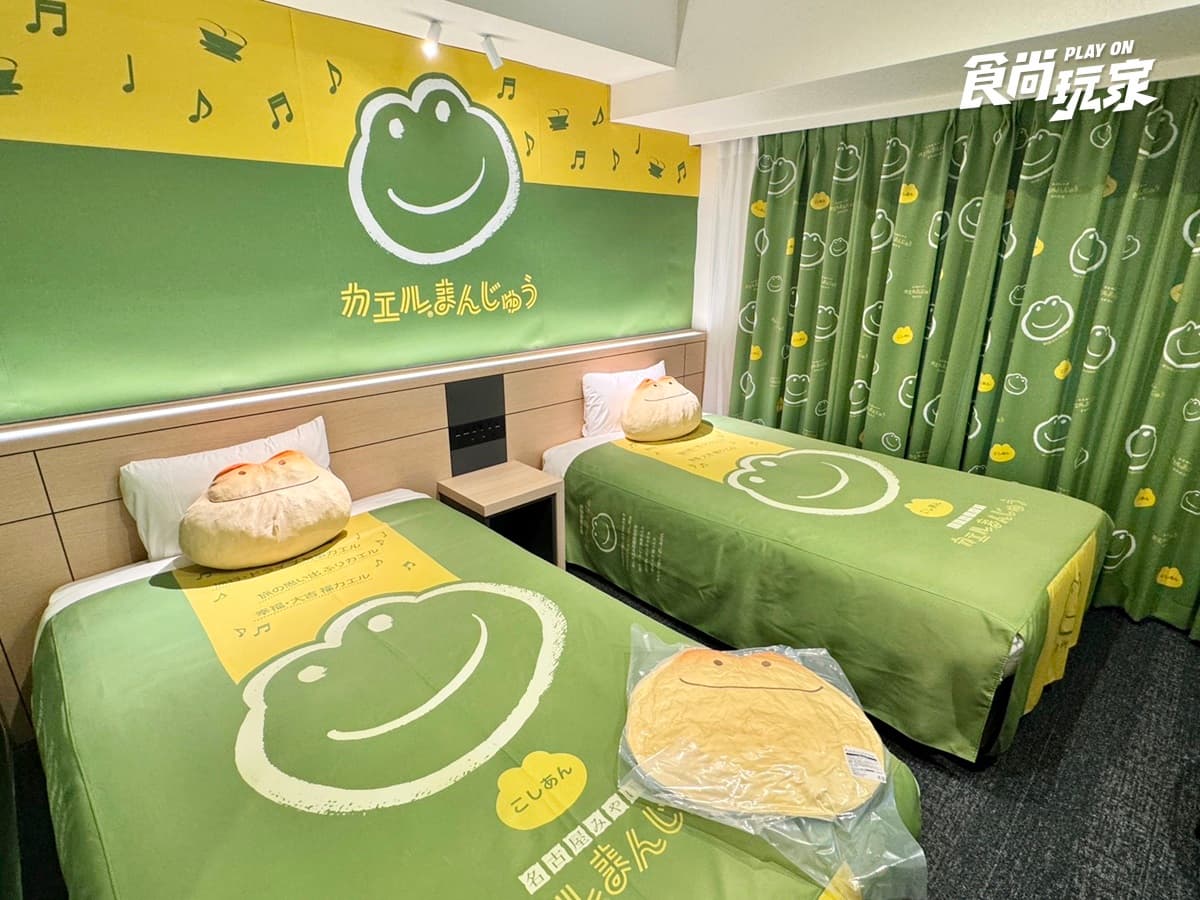 名古屋最萌特色飯店!小雞布丁、青蛙饅頭變身主題房,還有超帥大猩猩陪你睡 名古屋最萌特色飯店!小雞布丁、青蛙饅頭變身主題房,還有超帥大猩猩陪你睡