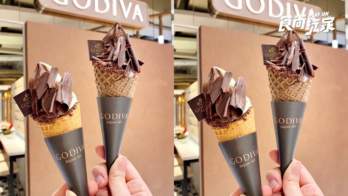 GODIVA霜淇淋2天半價!冰品端午優惠,COLD STONE買一送一、31冰淇淋免費升級 GODIVA霜淇淋2天半價!冰品端午優惠,COLD STONE買一送一、31冰淇淋免費升級
